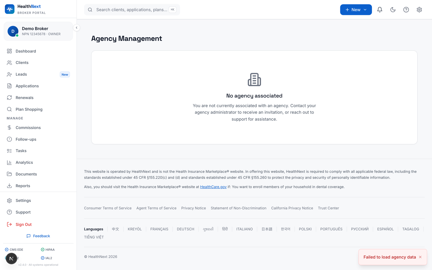 MarketLink agency management screen